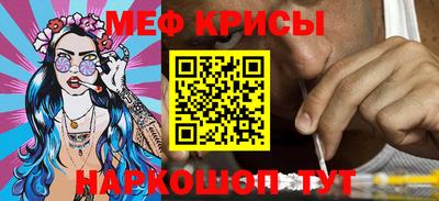 первитин Нягань
