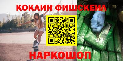 первитин Нягань
