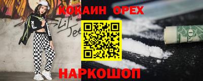 первитин Нягань