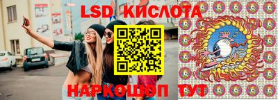 скорость mdpv Обнинск