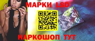 первитин Нягань