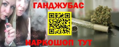 эйфоретик Обь