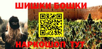скорость mdpv Обнинск