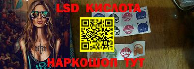 первитин Нягань