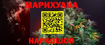 первитин Нягань