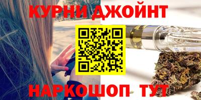 эйфоретик Обь