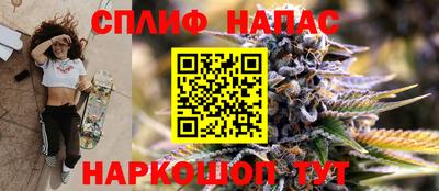 скорость mdpv Обнинск