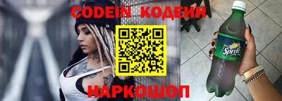скорость mdpv Обнинск