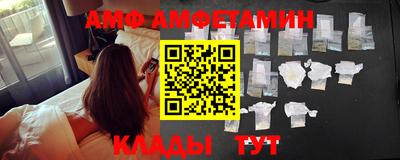 первитин Нягань