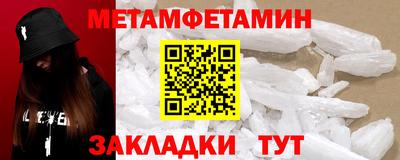 эйфоретик Обь