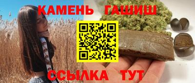 первитин Нягань