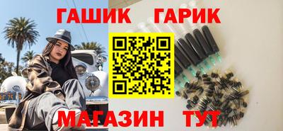 эйфоретик Обь
