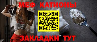 эйфоретик Обь