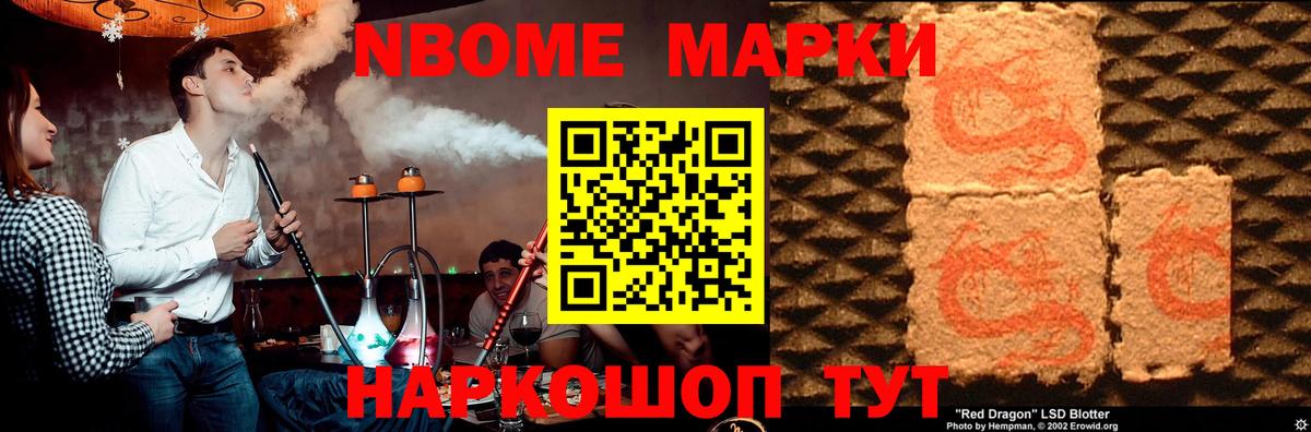 omg зеркало  Вход с VPN  Тобольск  LSD-25 экстази ecstasy 