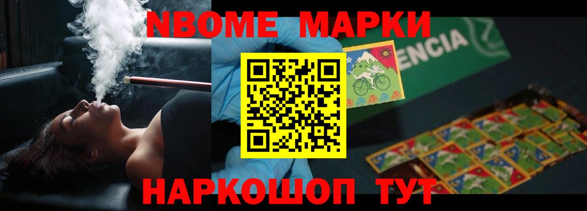 LSD-25 экстази кислота Тобольск